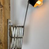 Industrial Midcentury Scissor Wall Lamp, 1950s