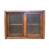 1950s wall showcase