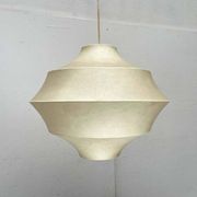 Mid-Century Modern Suspension Cocoon by Friedel Wauer for Goldkant Leuchten, Germany, 1960s