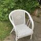Fauteuil enfant en osier blanc vintage