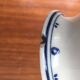 Vintage Dutch Delft blue table lamp by Zenith, Gouda