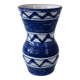 Vase en céramique Robert Picault Vallauris