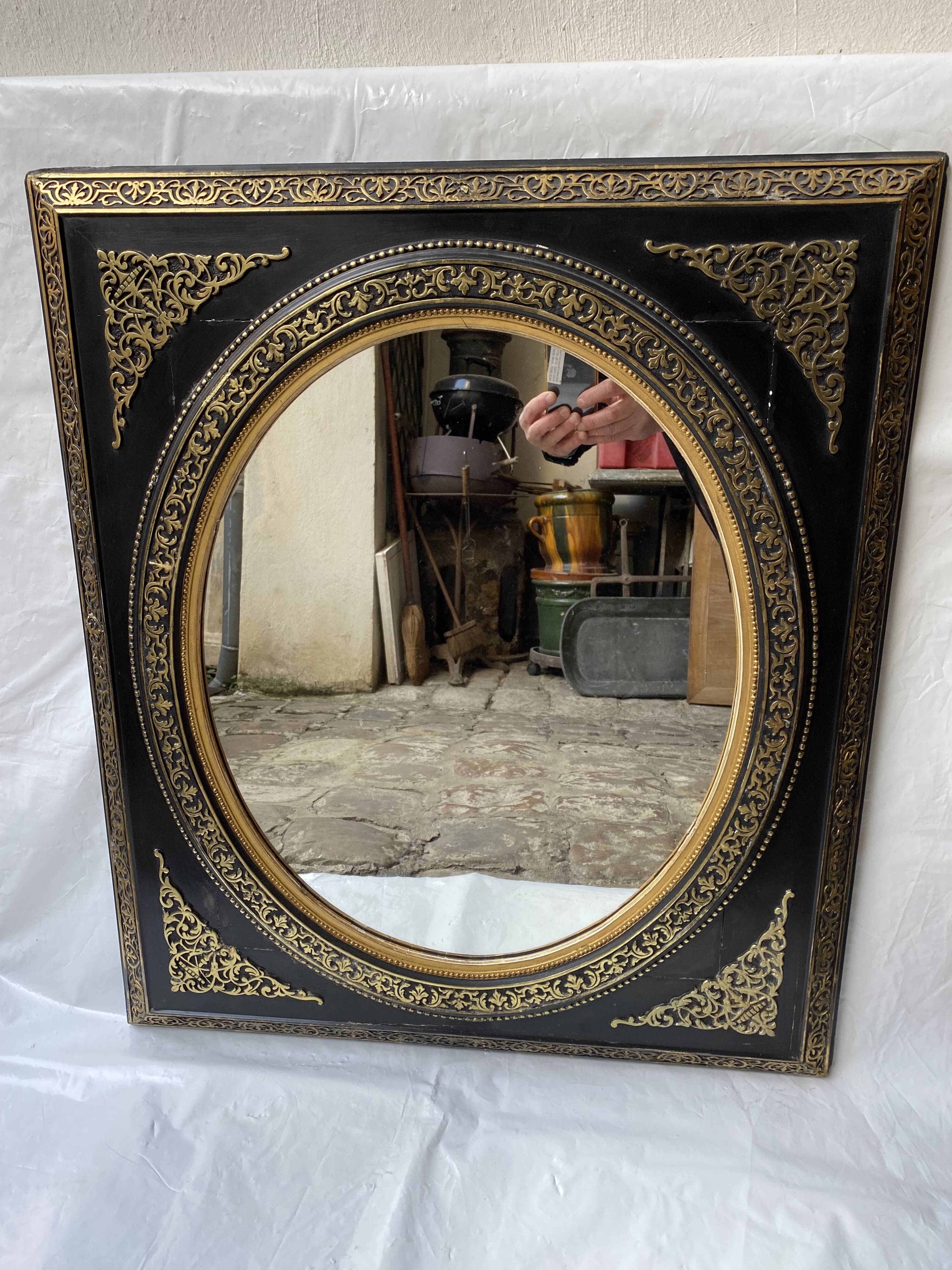 Miroir époque napoleon III