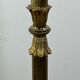 Halogen Floor Lamp GAULT Golden Brass Vintage 80s