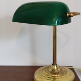 Vintage banker lamp Ikea