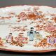 Chinese porcelain dish 1900 floral decoration and characters