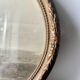 Oval Antique Wooden Frame 32 cm x 25 cm