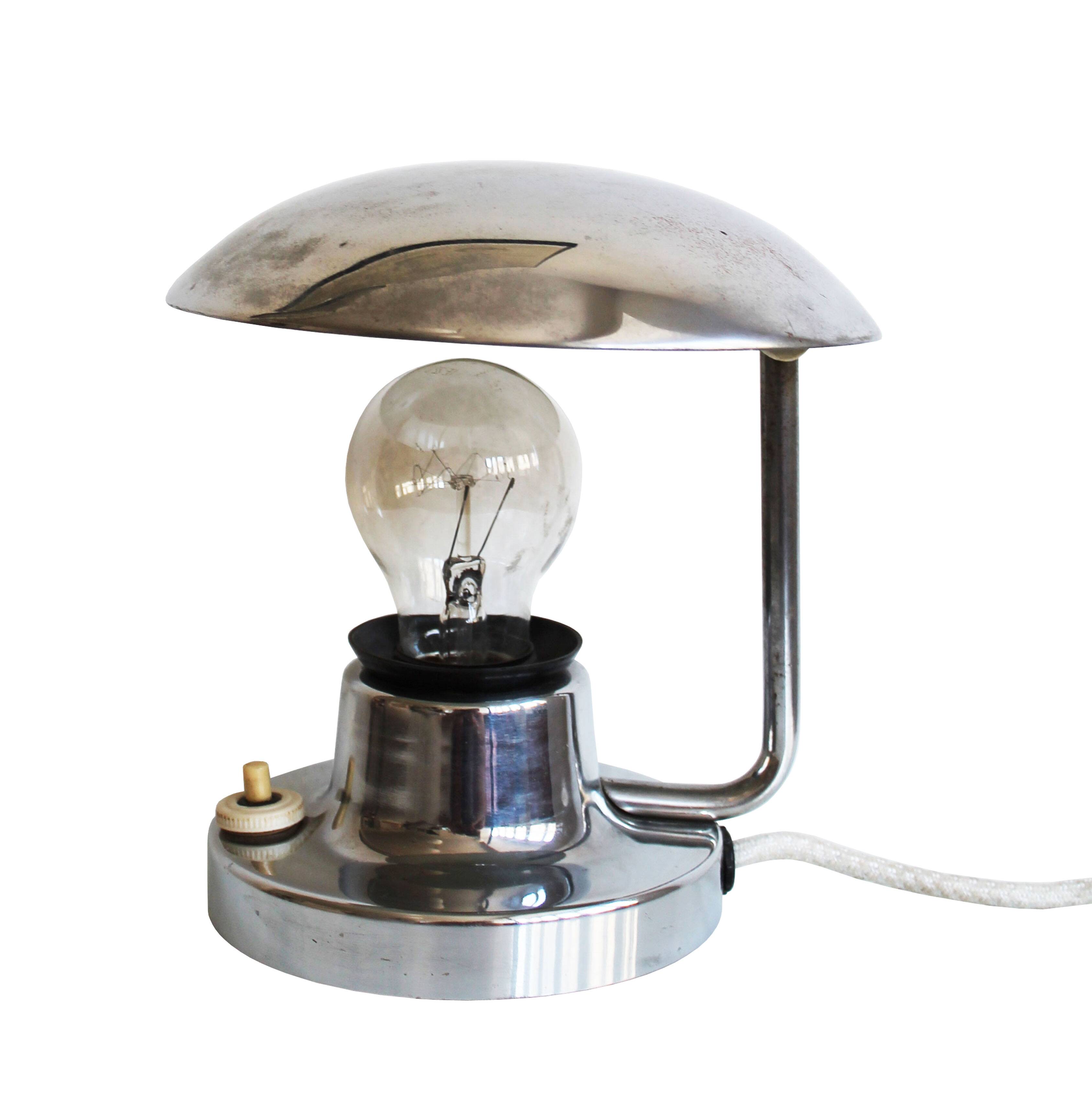 1950's Modernist table lamp