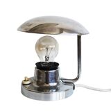 1950's Modernist table lamp