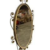 Vintage gold oval wall mirror