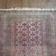 Tapis Pakistanais Boukhara Antique