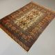Vintage Afghan Ersari Khal Mohammadi Rug 185x122 cm Afghan Khan Rug