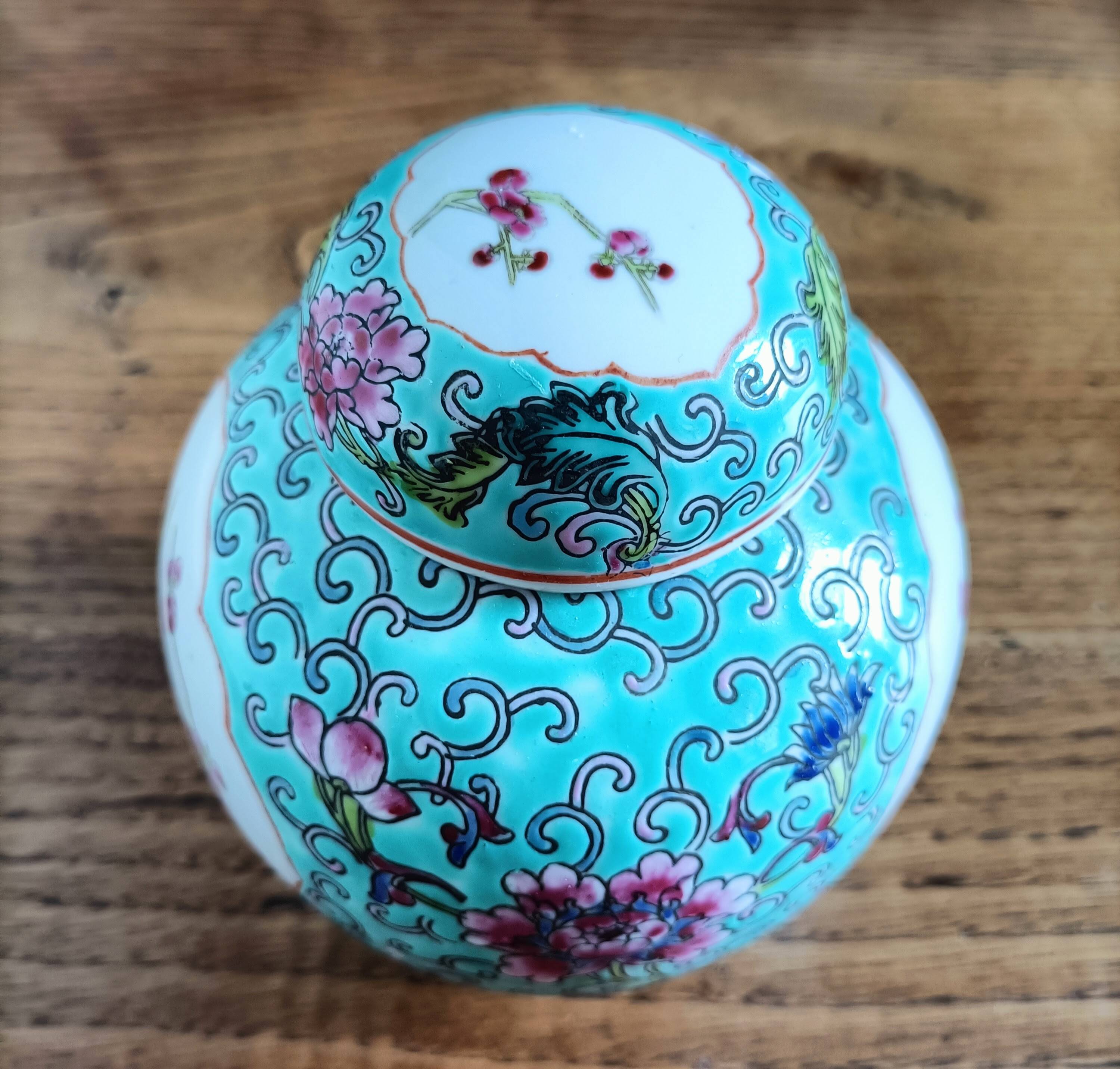 Chinese Jingdezhen tea or ginger pot