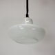 Mid-century adjustable glass pendant, 1970's