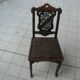 Chaise Gabriel Viardot