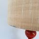 1970 vintage lamp