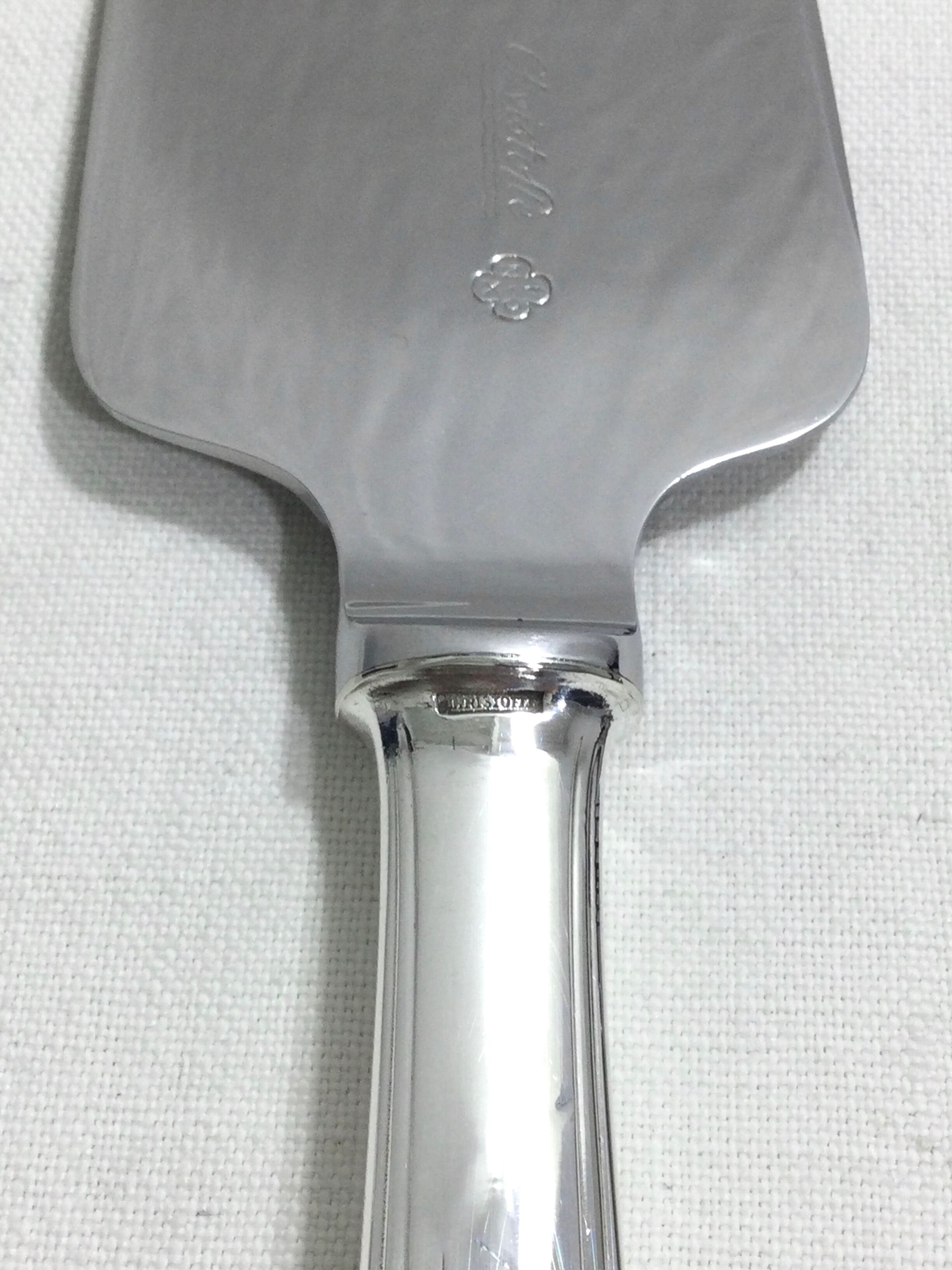 Christofle Boreal Pie Shovel