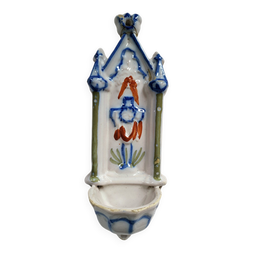Ancient Font in Faience from Martres Tolosane