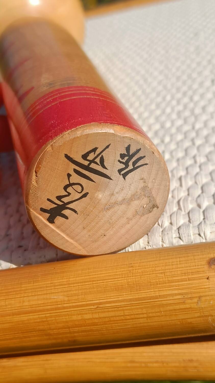 Kokeshi japonaise traditionnelle