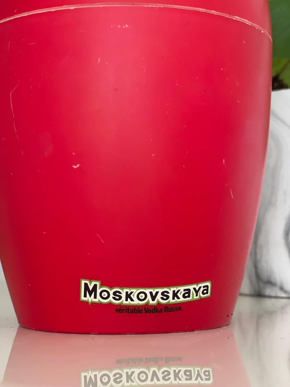 Moskovskaya box