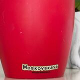 Boîte Moskovskaya