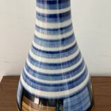 Vintage ceramic vase Germany 70s