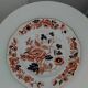 Assiette Crown Est