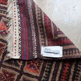 Afghan wool carpet, 80s - 160 x 100 cm