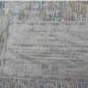 Aubusson tapestry