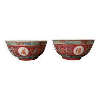 2 pink Mun Shou porcelain rice bowls 07