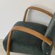 IKEA armchair model HOVA