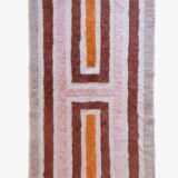 Luxurious Beni Mrirt Rug - 260 x 160 cm
