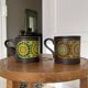 Tasses staffordshire 1970