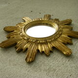 Vintage sun mirror 41.5 cm