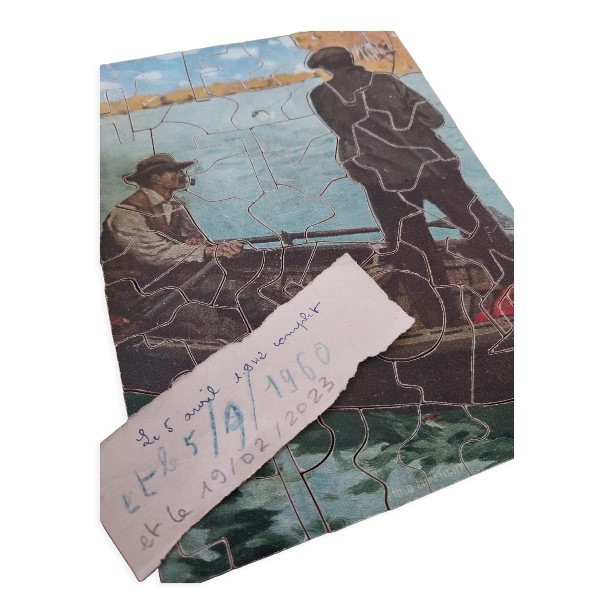 Antique wooden puzzle