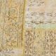 Yellow Mustard Large Vintage Rug, 204x306Cm