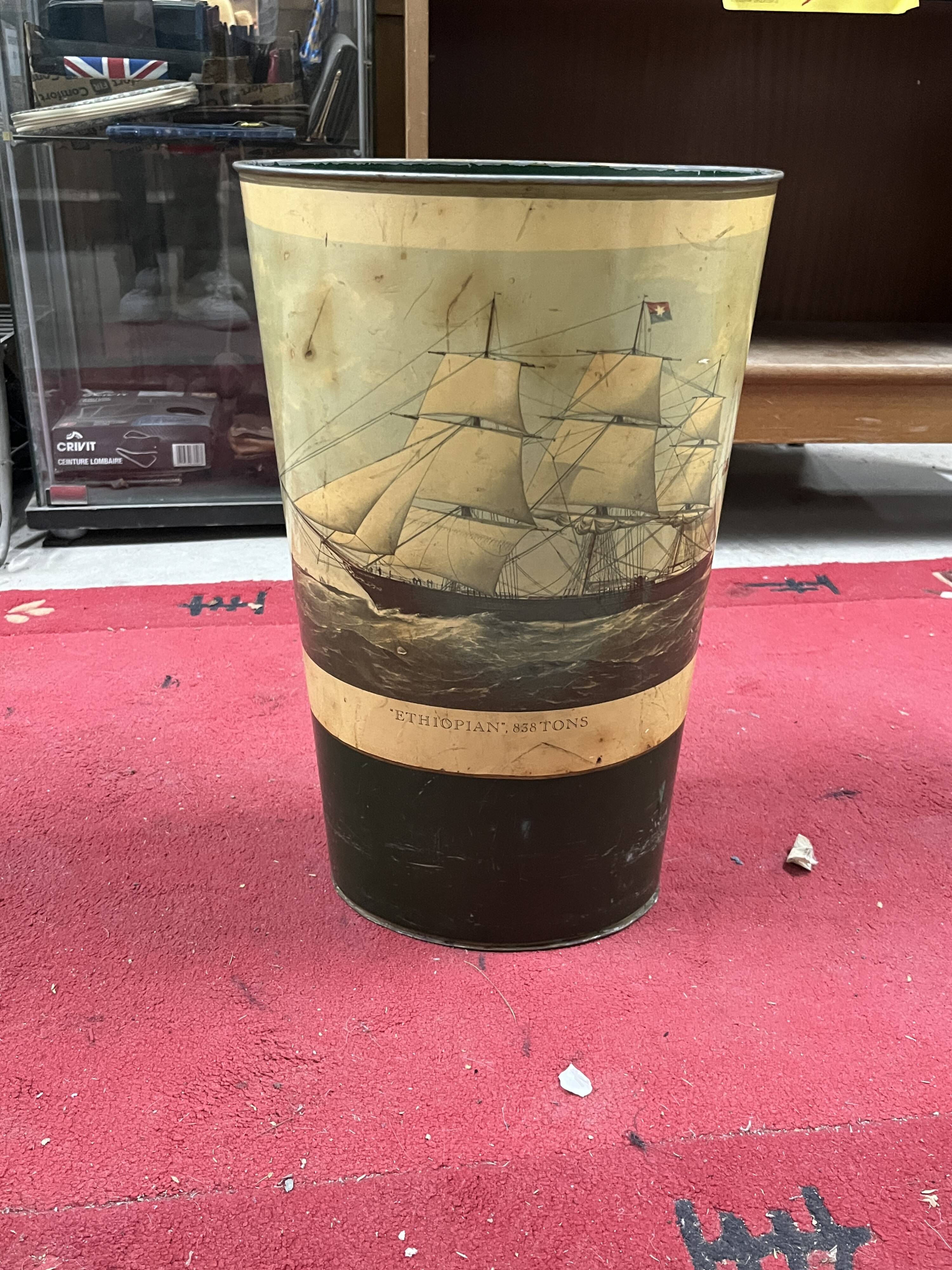 Old office wastebasket