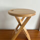 Suzy folding stool by Adrian Reed