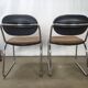 Vintage office chairs fabric and chrome