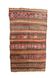 Tapis Berbére Kilim  Boujad - 340 x 198 cm