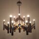 Sciolari chandelier 70s