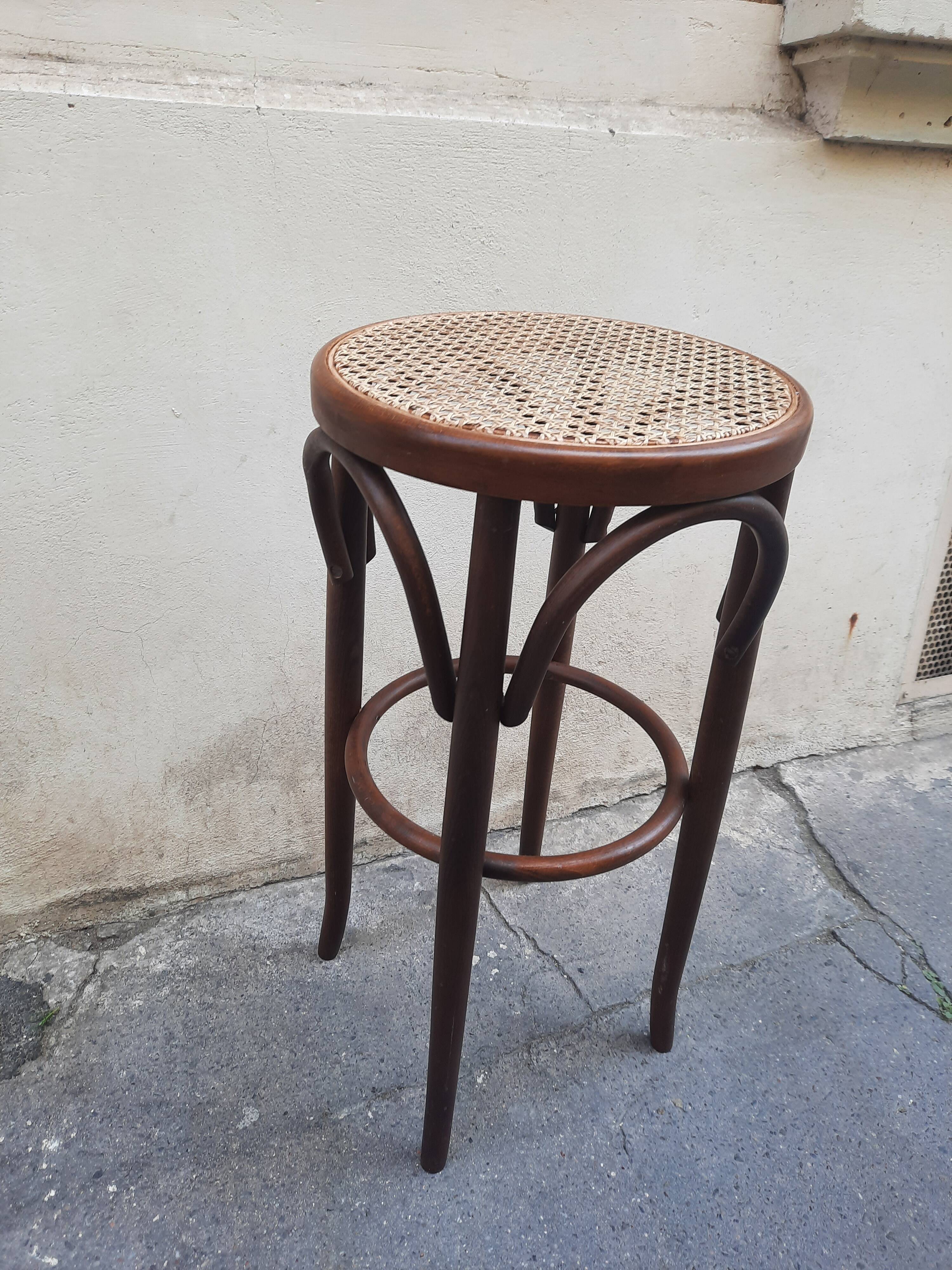Bar stool