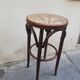 Bar stool