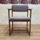 Fauteuil estampille "Design Scandinave" 1960.