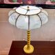 Pair of Scandinavian design lamps from the 1960s.