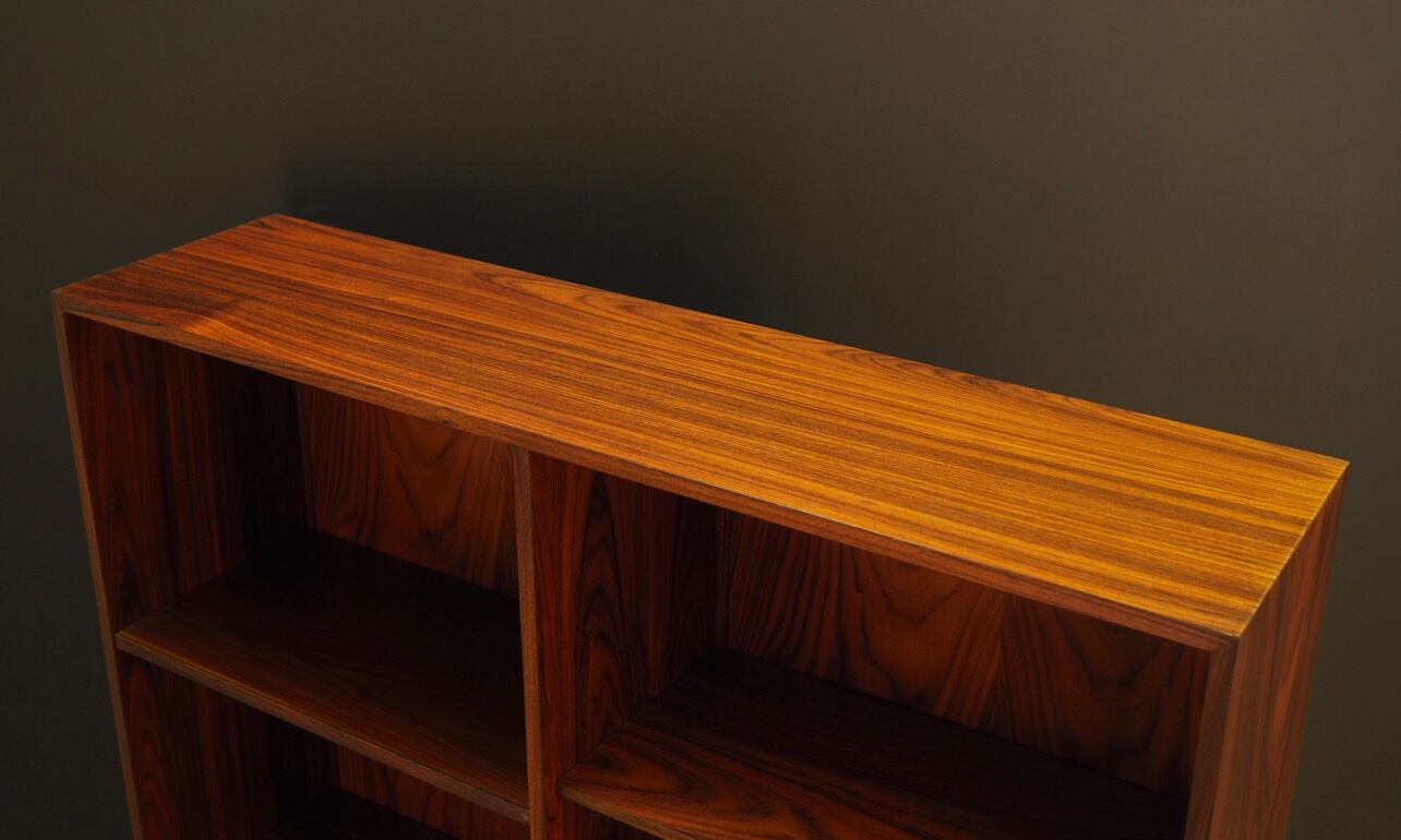 Ib Kofod-Larsen bookcase rosewood 60-70