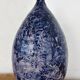 Vintage Mid-Century Studio Art Pottery Cobalt Blue Textured Glaze Teardrop Vase