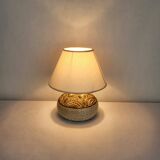 Vallauris ceramic lamp - Marcel Giraud