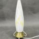Zukov Czech Mid Century Glass Table Lamp, 1960s