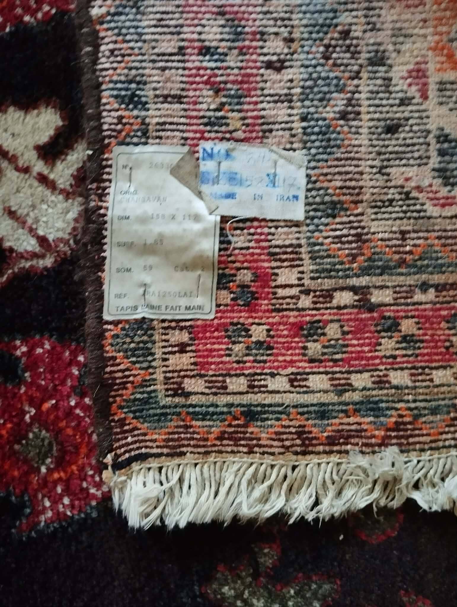 Handmade Persian Chahsavan rug 158x117cm